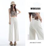 Women's Denim Pants Manufacturer - Mid Waist Breathable Stretch Regular Fit Wide Leg Jeans Trouser