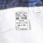 Men's Fashion Jeans Manufacturer - Custom High Quality Graffiti Wash Loose Straight Leg Denim Pants