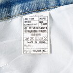 Men's Denim Trousers Manufacturer - Wholesale Distressed Heavy Washed Retro Fried Salt Loose Pants