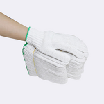 Cotton Nylon Work Gloves Manufacturer - Comfortable Breathable Thick Wear-Resistant Site Safety Gloves