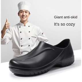 Chef Work Shoes Manufacturer - Comfortable One-Pedal SRC Non-Slip Hotel EVA Outsole Waterproof Oil-Proof
