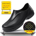 Chef Work Shoes Manufacturer - Comfortable One-Pedal SRC Non-Slip Hotel EVA Outsole Waterproof Oil-Proof