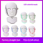 Beauty Tool Manufacturer - Upgraded Home Facial Mask Instrument Red Blue Light Photodynamic Belt Neck Spectrometer Hand-held