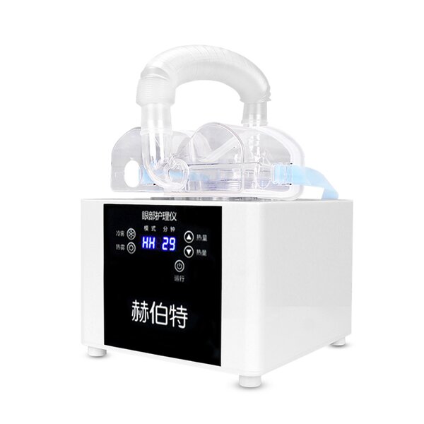 Eye Spa Machine Manufacturer - To Relieve Black Eye Treatment Care Eye Nebulizer New 2023