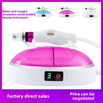 Facial Beauty Device Manufacturer - New Household Pore Cleanser for Blackhead Removal Water Oxygen Circulation Small Bubble