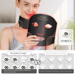 LED Beauty Mask Manufacturer - Cross-border Colorful Photorejuvenator Red Light Therapy for Facial Care