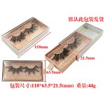 Strip Eyelash Manufacturer - Wholesale 3D/5D/6D/25mm Colored Extension Real Mink Private Label Packaging Box