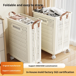 Wheeled Laundry Basket Manufacturer - Large Foldable Faux Leather Portable Bathroom Balcony Storage Bin