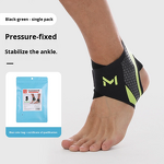 Sports Ankle Support Manufacturer - Cross-Border Unisex Lightweight Compression Anti-Sprain Adjustable Brace