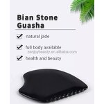 Bian Stone Gua Sha Manufacturer - Spa Cellulite Body Scraping Tool Natural Therapy Stone for Private Label Custom Logo