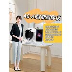 Magic Mirror Skin Analyzer Manufacturer - Hot Sale 15.6 Inch Face Camera Facial Scanner Analyser