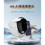 Skin Hair Analyzer Manufacturer - Allfond Facial Scanner Face Testing Beauty Machine