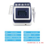 Portable Shock Wave Massager Manufacturer - Home Use Muscle Back Pain Relief Plantar Fasciitis Device