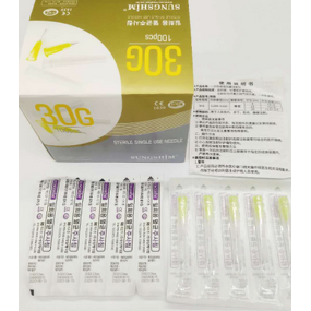 Handheld Fractional RF Machine Manufacturer - Microneedling Stretch Marks Acne Treatment Device