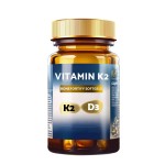 维生素K2软胶囊工厂-可定制骨骼强度成人胶囊