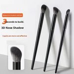 Makeup Brush Manufacturer - Wholesales Single Precise Brush for Eye Concealer 3 Size