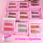 Press-On Nails Manufacturer - Wholesale French Style Handmade ABS Square Cat Eye High Sparkling Crystal