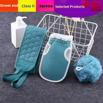 Exfoliating Bath Mitt Manufacturer - 3Pc Double Layer Back Strap Loofah Coarse Shower Scrub Set Dead Skin Remover PVA