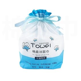 Disposable Salon Towels Manufacturer - Hot Sales Non Woven 20*20cm Hair Towels for Beauty Salon Use