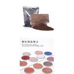 Glitter Eyeshadow Manufacturer - Hot Sale 14 Colors High Pigment Single Private Label Eyeshadow Powder Base Cosmetics