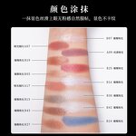 Glitter Eyeshadow Manufacturer - Hot Sale 14 Colors High Pigment Single Private Label Eyeshadow Powder Base Cosmetics