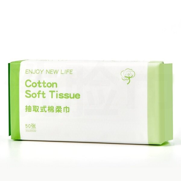 Cotton Tissue Roll Manufacturer - Low MOQ Disposable OEM Facial Soft Tissue Cotton Towels
