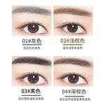 Eyebrow Tint Manufacturer - Long Lasting Tattoo Waterproof Peel Off Eyebrow Gel Tint