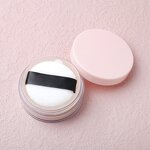 Loose Setting Powder Manufacturer - Makeup Waterproof Oil Control Vegan Private Label Face Powder Loose Powder