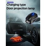 Car Door Light Manufacturer - Rechargeable Projection Lamp with USB Charging & Customized Film