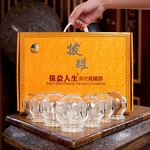 Acupuncture Cupping Set Manufacturer - Chinese Hijama Therapy Glass Vacuum Cups for Body Treatment