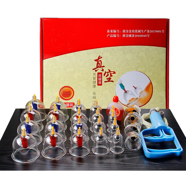 Cupping Therapy Cups Kit Manufacturer - 24 Ventouse Vacuum Manual Disposable Set with Customized Logo Box