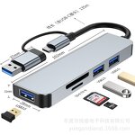 USB 2.0 Hub Manufacturer - Aluminum Alloy 5Gbps 1-to-4 Port Laptop USB Expansion Splitter