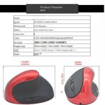 Wireless Optical Mouse Manufacturer - 3D LED USB 2.4GHz Ergonomic Upright Rechargeable Lithium Battery Mouse