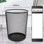 Metal Mesh Trash Can Manufacturer - Household Large Round Bathroom Office Commercial Wastebasket