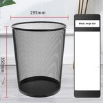 Metal Mesh Trash Can Manufacturer - Household Large Round Bathroom Office Commercial Wastebasket