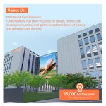 Touchbeauty Beauty & Health ( Shenzhen ) Co., Ltd.