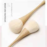Nail Dust Brush Manufacturer - Japanese Style Flat Slim Waist Synthetic Hair Wood