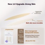 眼皮贴生产商-古古迪1200件隐形防水提升条眼皮化妆美容工具
