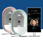 Professional Skin Analysis Instrument Manufacturer - Facial Scanner Multi-Functional Skin Management Tool