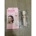Cordless Mini Electric Epilator Manufacturer - New 2024 Best Portable Hair Removal Device