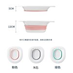 Foldable Yoni Tub Basin Manufacturer - Intimate Wash Toilet Seat Postpartum Care Pregnant Women Bath Tool