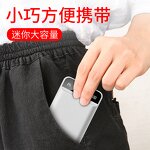 Mini Power Bank Manufacturer - New 20000 MAh Print Logo Large Capacity Mobile Power Wholesale Tool