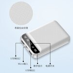 Mini Power Bank Manufacturer - New 20000 MAh Print Logo Large Capacity Mobile Power Wholesale Tool