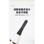 Heated Eyelash Curler Manufacturer - New Mini C-type Rechargeable Electric Eyelash Styling Tool