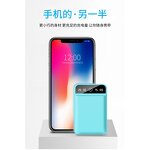 Mini Power Bank Manufacturer - New 20000 MAh Print Logo Large Capacity Mobile Power Wholesale Tool