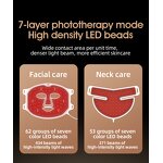 Silicone LED Light Therapy Mask Manufacturer - 2025 Near-Infrared Face Neck Anti-Aging Fine Lines Wrinkle Kit