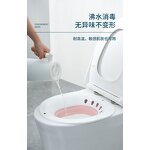 Foldable Yoni Tub Basin Manufacturer - Intimate Wash Toilet Seat Postpartum Care Pregnant Women Bath Tool