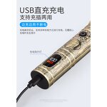 3 in 1 Hair Clippers for Men Manufacturer - New Electric Trimmer Nose Hair Clipping Grooming Set