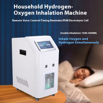 Hydrogen Inhaler Manufacturer - 2025 Hot Selling 3000ml/min Large Flow Rate 99.99%