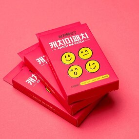 Low MOQ Foldable Cosmetic Paper Packaging Custom Printed with Own Logo Matt Lamination and Embossing for Facial Mask